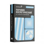 Парафин косметический для рук, ног, ногтей и тела Натуральный 500 SKINTERRIA