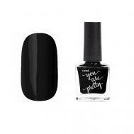 Лак для ногтей YOU ARE PRETTY Runail Professional