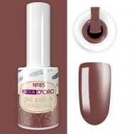 Гель-лак Classics Professional NEON Dia D'oro