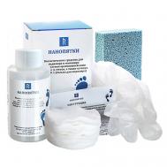 Набор №1 для педикюра Нанопятки