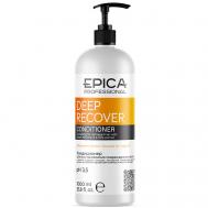 Кондиционер для восстановления повреждённых волос Deep Recover 1000 EPICA Professional