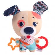 Музыкальная игрушка Щенок Гарри Happy Snail