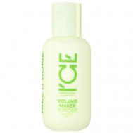 Пудра для придания свежести и объёма волосам Volume Maker Powder ICE BY NATURA SIBERICA