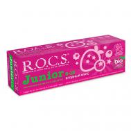 Зубная паста для детей 6-12 лет Ягодный Микс JUNIOR 74 R.O.C.S.