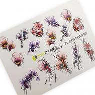 Слайдер дизайн для ногтей со стразами Яркая акварель 219 Полисфера