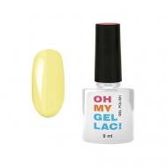 Гель-лак для ногтей Oh, my