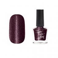 Лак для ногтей YOU ARE PRETTY Runail Professional