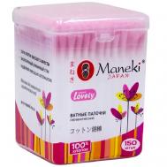 Палочки ватные Lovely с розовым бумажным стиком в пластиковой коробочке Maneki