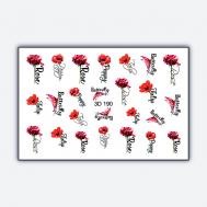 Объемный 3D слайдер дизайн "Rose" Freedecor