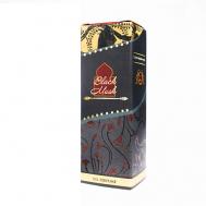 Парфюмерное масло Black Musk 3 Shams Natural Oils