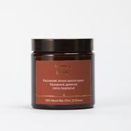 Свеча ароматическая из натурального воска Brandy / Бренди 120 Candle Me