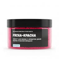 Жемчуг для ванны "Рясна-красна" KOPUSHA