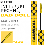 Тушь для ресниц Bad Doll Belor Design