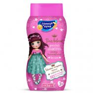 ЯРКИЕ МОМЕНТЫ Шампунь детский для девочек ПРИНЦЕССА 200 Солнце и Луна