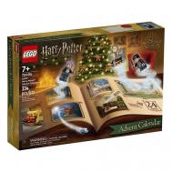 Адвент-календарь Harry Potter (76404) Lego