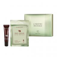 Подарочный набор с муцином улитки Тканевые патчи + крем для век Limoni