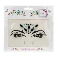 Стразы для лица Звездная ночь Lukky