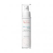 Разглаживающий ночной крем Cleanance Women Smoothing Night Cream 30 AVENE