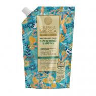 Шампунь облепиховый для всех типов волос Oblepikha Siberica 500 Natura Siberica