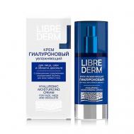 Крем увлажняющий для лица, шеи и области декольте гиалуроновый Hyaluronic Moisturizing Cream 50 LIBREDERM