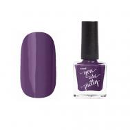 Лак для ногтей YOU ARE PRETTY Runail Professional