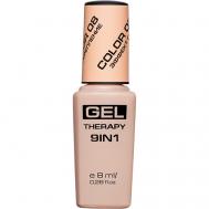 Лак для ногтей Gel Therapy 9in1 STELLARY