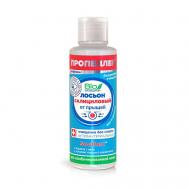 Салициловый лосьон от прыщей для комбинированной кожи 100 Пропеллер