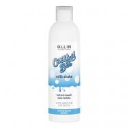 Крем-шампунь "Молочный коктейль" Увлажнение волос Cocktail BAR 400 Ollin Professional