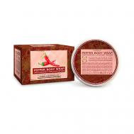 Обертывание с красным перцем 475 Compliment