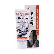 Гель для тела с рутином и софорой японской 75 ПРИРОДНАЯ АПТЕКА ШУНГИТ