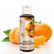 Масло для тела массажное антицеллюлитное Стройное тело с Макадамией и Мандарином 50 СПАСИ БАРСУКА