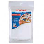 Насадка МОП плоская для швабры, карманы (ТИП К) Laima