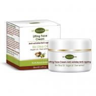 Крем для лица против морщин с НАТУРАЛЬНЫМ маслом ОЛИВЫ 50 KALLISTON