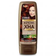 Крем-хна  в готовом виде Индийская серии PROFESSIONAL Fito косметик