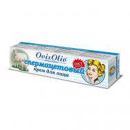 Спермацетовый крем для лица Овечье Масло 44 OvisOlio
