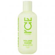 Шампунь для придания объёма волосам Volume Maker Shampoo 250 ICE BY NATURA SIBERICA