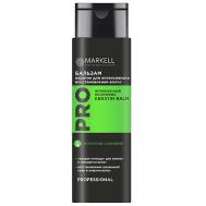Бальзам кератин для интенсивного восстановления волос 200 Markell