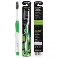 Зубная щетка для взрослых c угольным напылением, средней жесткости Akella