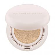 Кушон для лица со сменным блоком SPF50+ PA+++ Fixing Nude Cushion TOO COOL FOR SCHOOL
