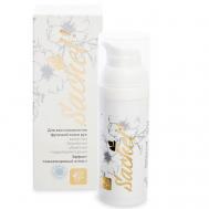 Крем-флюид для рук 50 SACHEL'