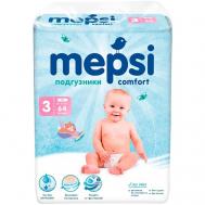 Детские подгузники, M (6-11кг) Mepsi