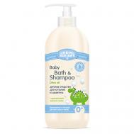 Средство для купания и шампунь с органическим маслом оливы 500 Mein Kleines