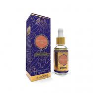 Масло Абрикосовой косточки 30 Shams Natural Oils