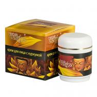 Крем для лица с куркумой 50 Aasha Herbals