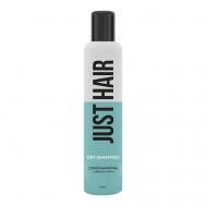 Сухой шампунь с эффектом объема Dry shampoo 200 JUST HAIR