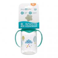 Бутылочка для кормления «Нежное облачко» детская классическая Mum&Baby