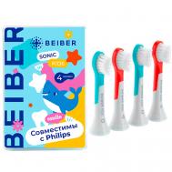 Сменные насадки для электрических зубных щеток совместимые с philips sonicare SONIC KIDS BEIBER