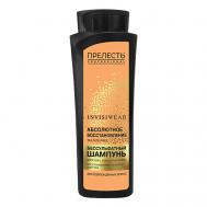 Бессульфатный шампунь филлер для волос восстанавливающий регенерирующий 380 Прелесть Professional