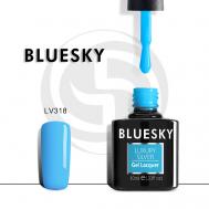 Гель-лак Luxury Silver LV315 Bluesky
