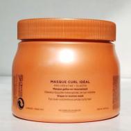 Маска для вьющихся волос Discipline Curl Ideal 500 Kérastase